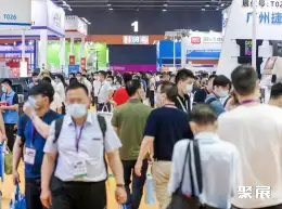 广州高端医疗展展会现场(现场盛况)1