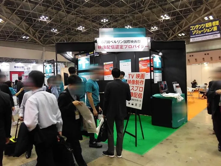日本东京品牌授权展