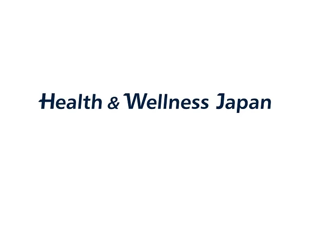 日本东京健康产业展览会