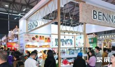 2026上海巧克力展 (SDC)观众预登记正式开启,精彩即将登场!