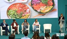 意大利果蔬展2026逛展指南:时间地点/门票多少钱