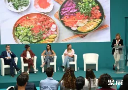 意大利果蔬展现场图片8