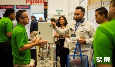 墨西哥压铸展2025门票多少钱一张?哪里买