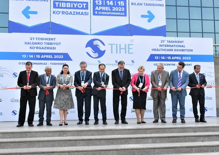 2026乌兹别克斯坦医疗器械展(TIHE)电子会刊