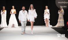 2025年西班牙马德里时尚珠宝、首饰展览会门票如何申请?多少钱?