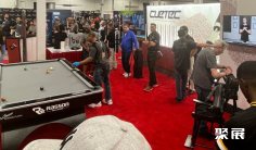 2026美国台球展会刊如何获取?