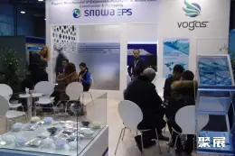 哈萨克斯坦塑料展展会现场(现场盛况)6