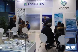 哈薩克斯坦塑料展展會(huì)現(xiàn)場(chǎng)(現(xiàn)場(chǎng)盛況)6