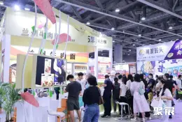 广州国际加盟展展会现场(现场盛况)5
