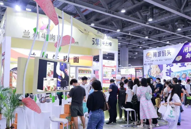 广州国际连锁加盟展览会