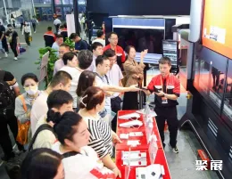 上海数控机床展现场图片11