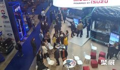 乌兹别克斯坦商用车展(Comtrux Tashkent)2026最新会刊