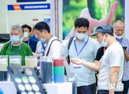 宁波橡塑展现场图片5