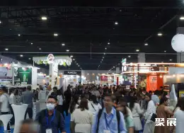 泰国咖啡展展会现场(现场盛况)3
