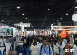 泰国咖啡展展会现场(现场盛况)3