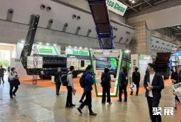 东京环保展展会现场(现场盛况)3