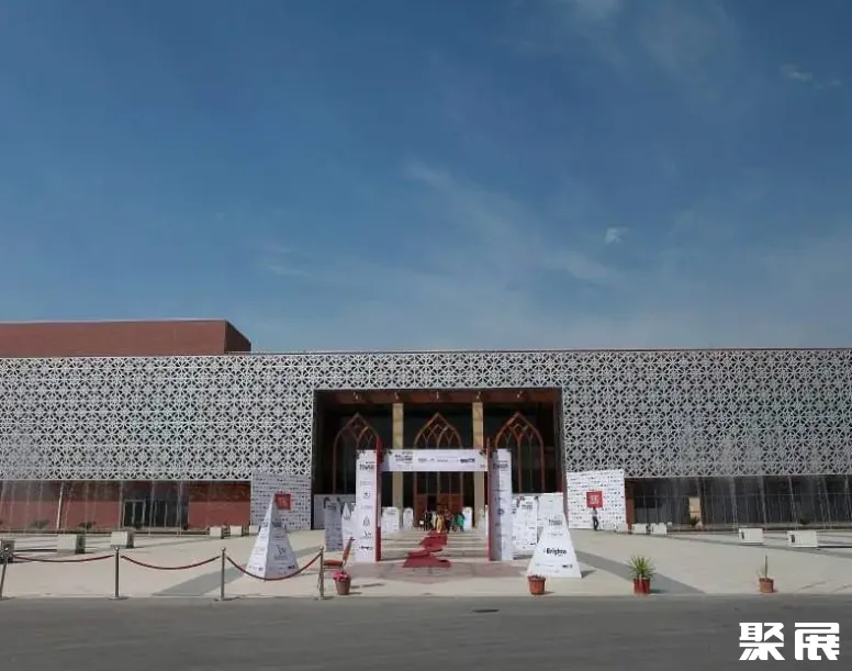 巴基斯坦伊斯兰堡巴中友谊中心