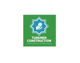土库曼斯坦建筑建材展览会
