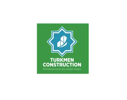 土库曼斯坦建材展logo