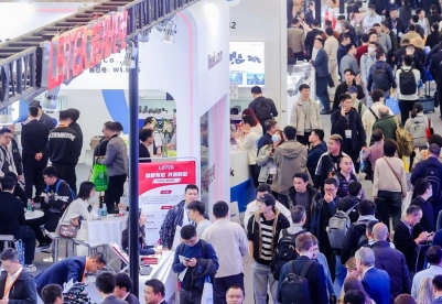 2026上海光博会 观众预登记正式开启，精彩即将登场！