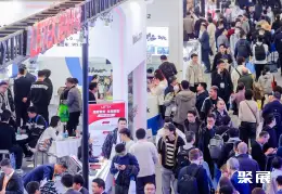 上海光电展展会现场(现场盛况)3