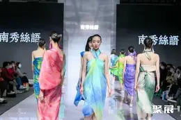 上海国际针织展展会现场(现场盛况)13