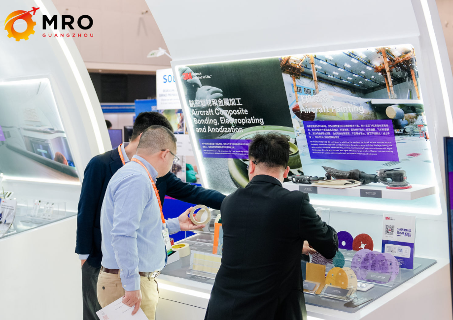广州航空维修展展会现场(现场盛况)5