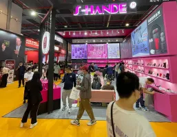 深圳国际成人健康保健用品展览会2025展位图与展位申请