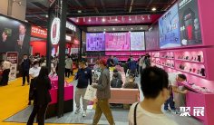 深圳成人用品展2025参展攻略(时间地点+门票价格)