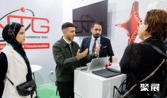 2027埃及人工智能展(Ai Everything MEA Egypt)展商名录