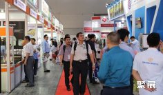 2024印尼模具展展品有哪些?