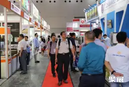 雅加达模具展展会现场(现场盛况)3