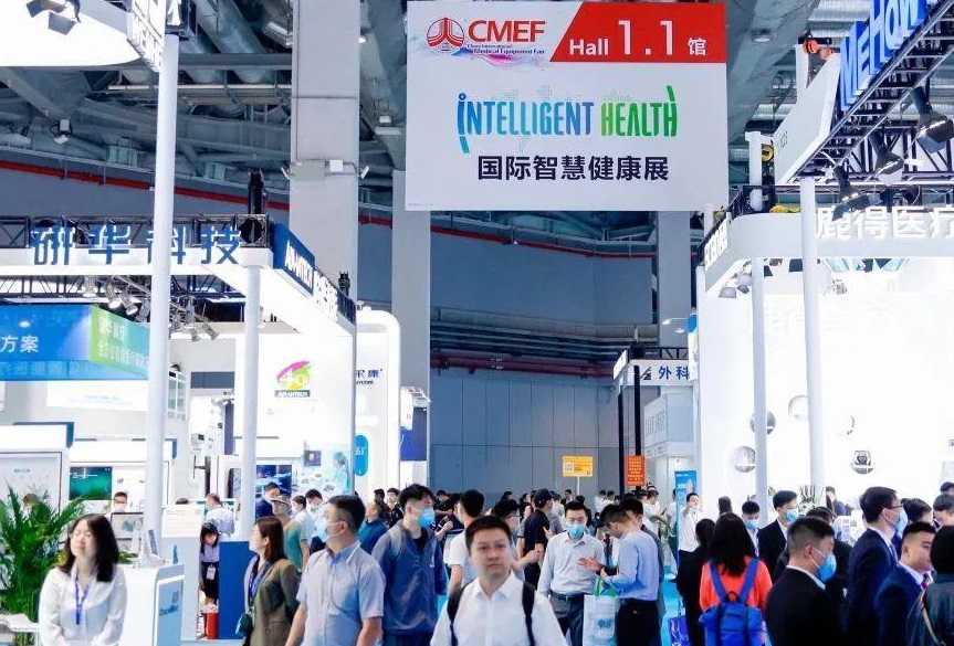 后天见!CMEF-GBO 东南亚专场Webinar:全新视角看不一样的中国市场