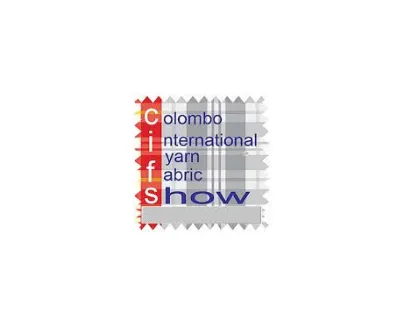 斯里兰卡纺织面料、纱线展览会CIFS