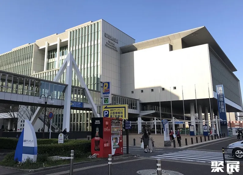 日本福冈国际会展中心实拍图