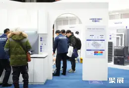 首尔五金卫浴展展会现场(现场盛况)6