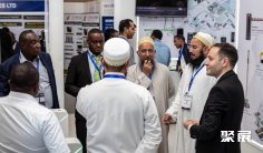 肯尼亚安防展2024参展攻略(时间+地点+观众预约)