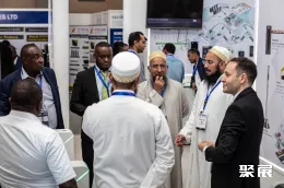 肯尼亚安防展现场图片1