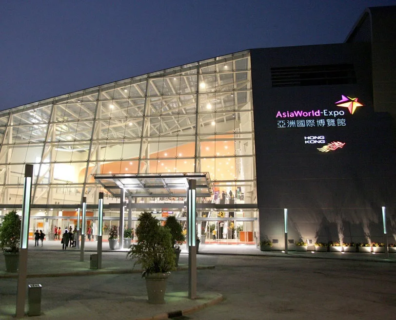 香港亚洲国际博览馆图片4