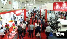 2026年印度机床展(MACHINE TOOL EXPO PUNE)门票哪里买,购买途径?
