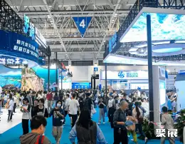 福州海洋展展会现场(现场盛况)3