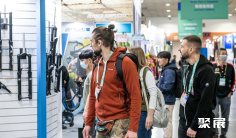 2026台北自行车展(Taipei Cycle)展商名录