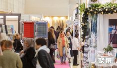俄罗斯面料展(Interfabric)2026最新会刊