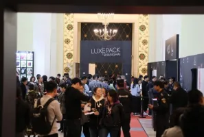2025上海奢侈品包装展参展攻略（时间地点+门票多少钱？）