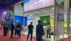 2025巴西固废展参展攻略(时间地点+门票价格)