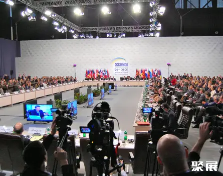 乌克兰基辅国际会展中心