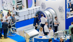 莫斯科制冷展(Aquaflame)2027时间和举办地点