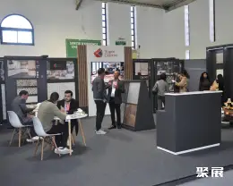 摩洛哥地板展会展会现场(现场盛况)4