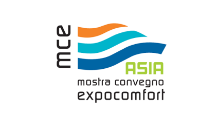 新加坡暖通制冷展览会