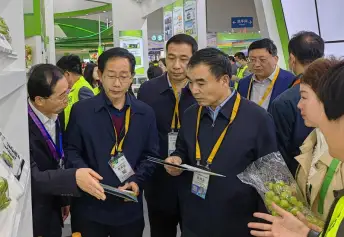 北京有机食品展(CIOE)2026时间及地点